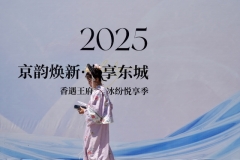 DSC04586